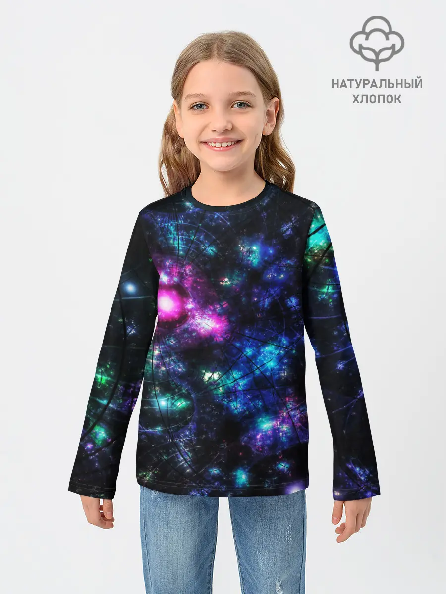 Детский лонгслив / АБСТРАКЦИЯ КОСМОСА