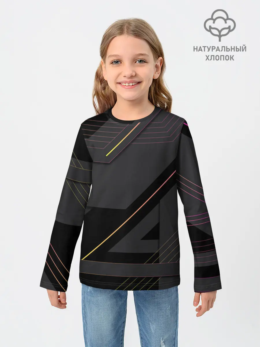 Детский лонгслив / Modern Geometry
