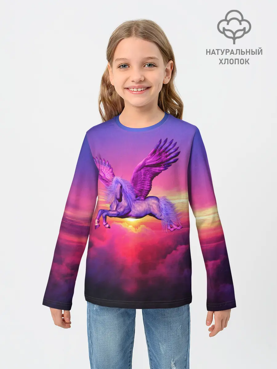 Детский лонгслив / Dusk Sky Horse