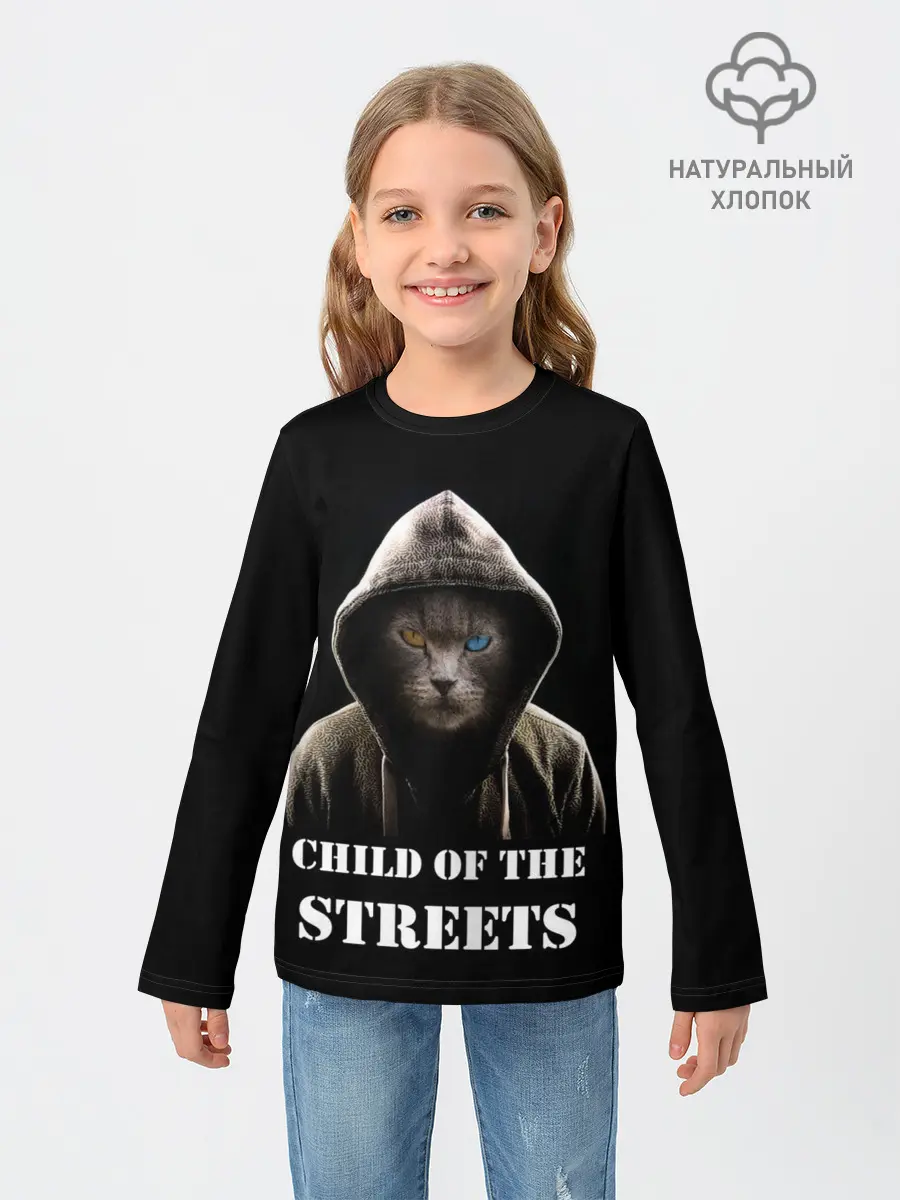 Детский лонгслив / Дитя улиц