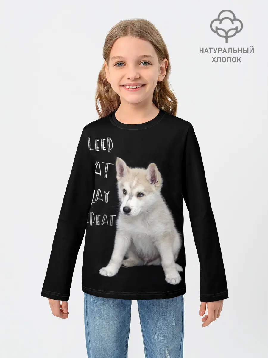 Детский лонгслив / Sleep Eat Play Repeat