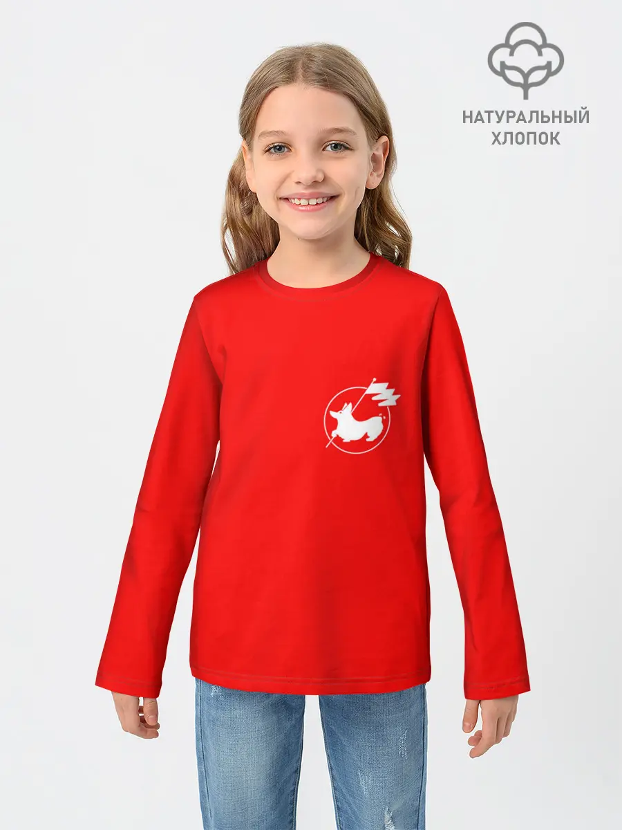 Детский лонгслив / Корги