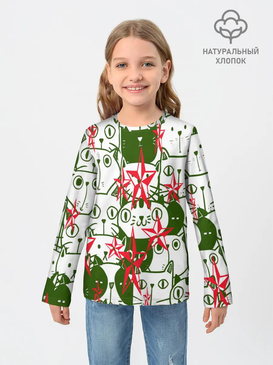 Детский лонгслив / КИСЫ