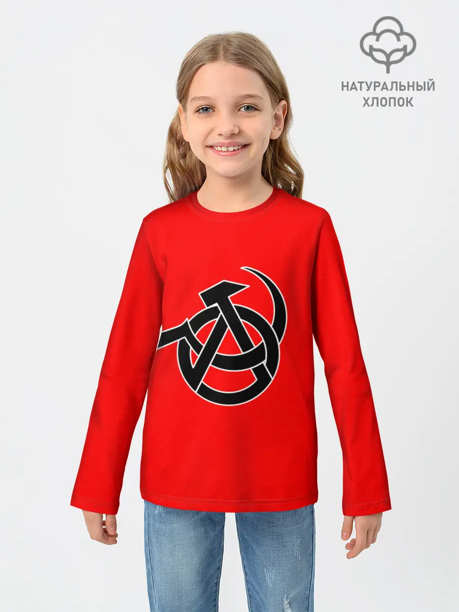 Детский лонгслив / Анархия