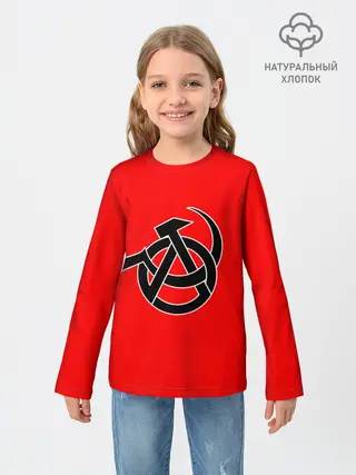 Детский лонгслив / Анархия