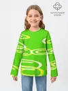 Детский лонгслив / текстура
