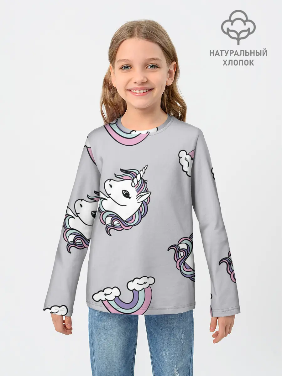 Детский лонгслив / Радужный единорог