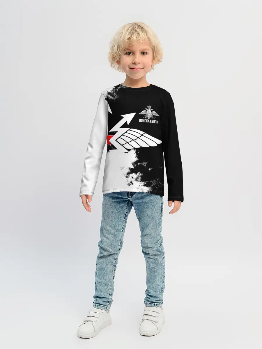 Детский лонгслив / Войска связи