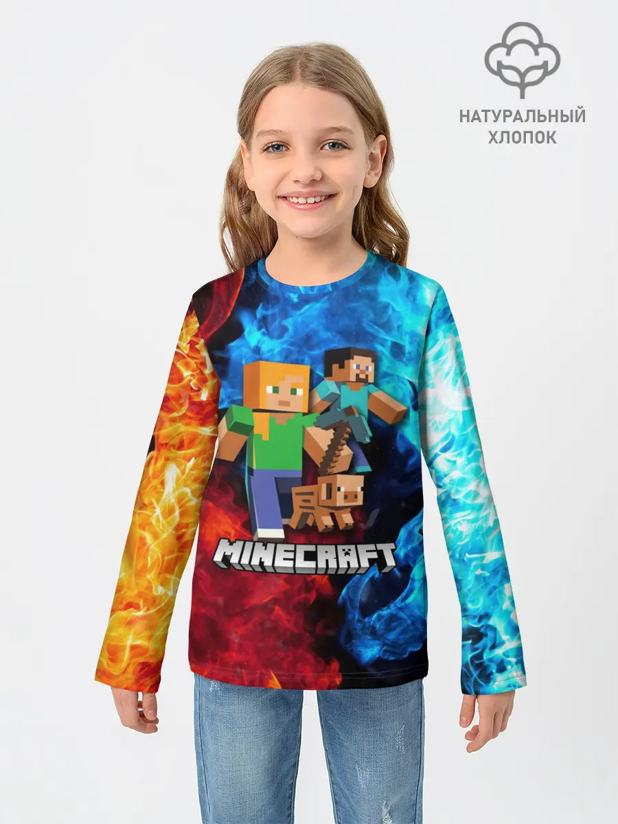 Детский лонгслив / Minecraft / Майнкрафт