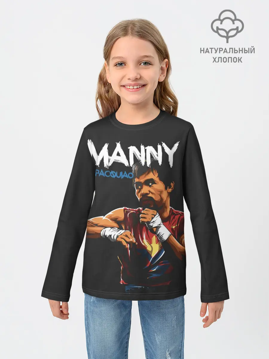 Детский лонгслив / Manny