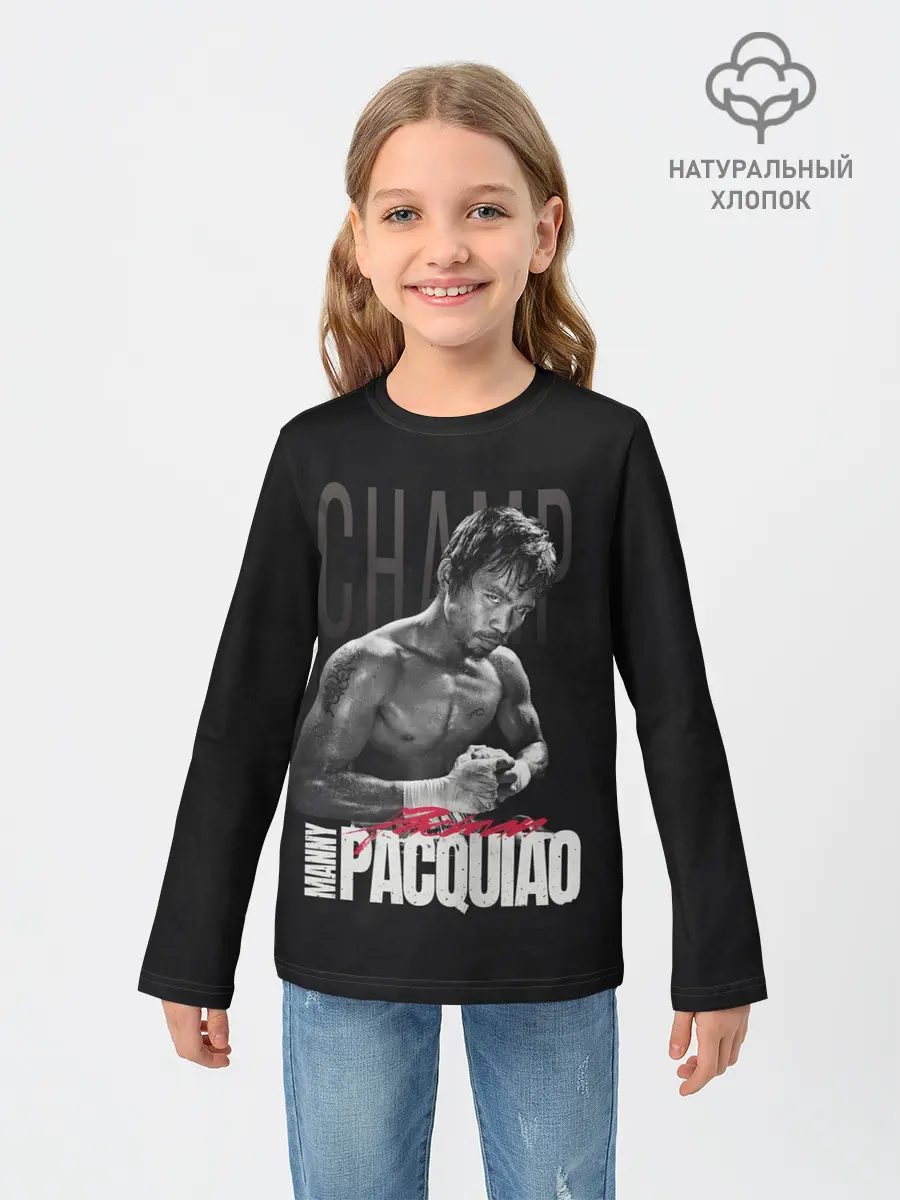 Детский лонгслив / Manny Pacquiao
