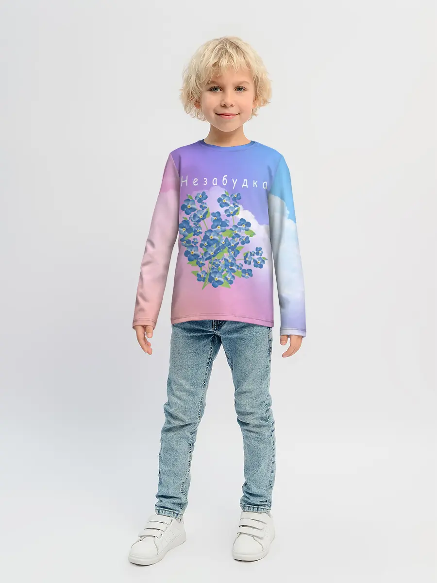 Детский лонгслив / Незабудка | Тима Белорусских