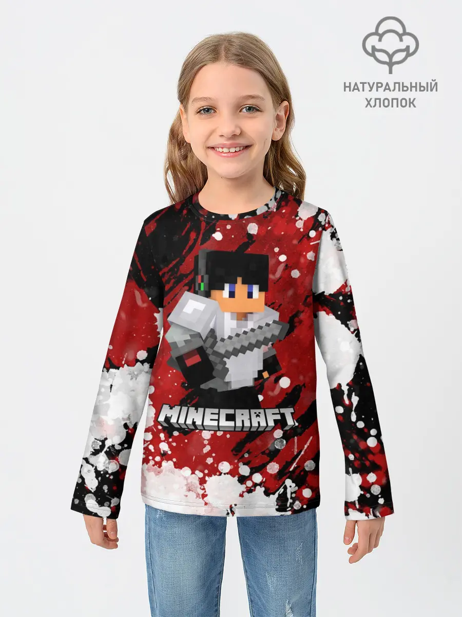 Детский лонгслив / Minecraft / Майнкрафт