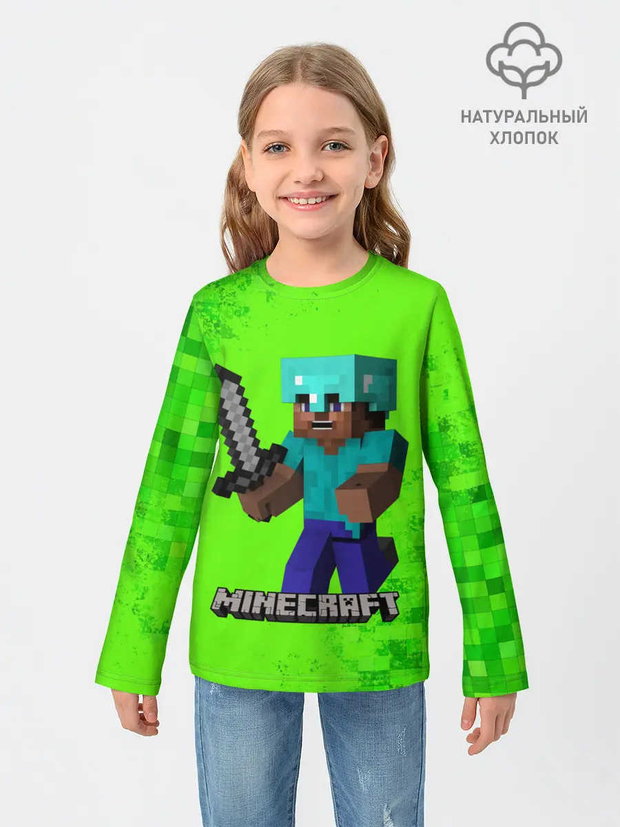Детский лонгслив / MINECRAFT