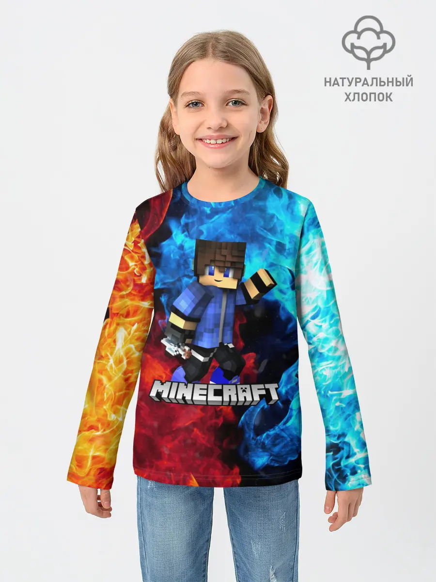 Детский лонгслив / Minecraft / Майнкрафт