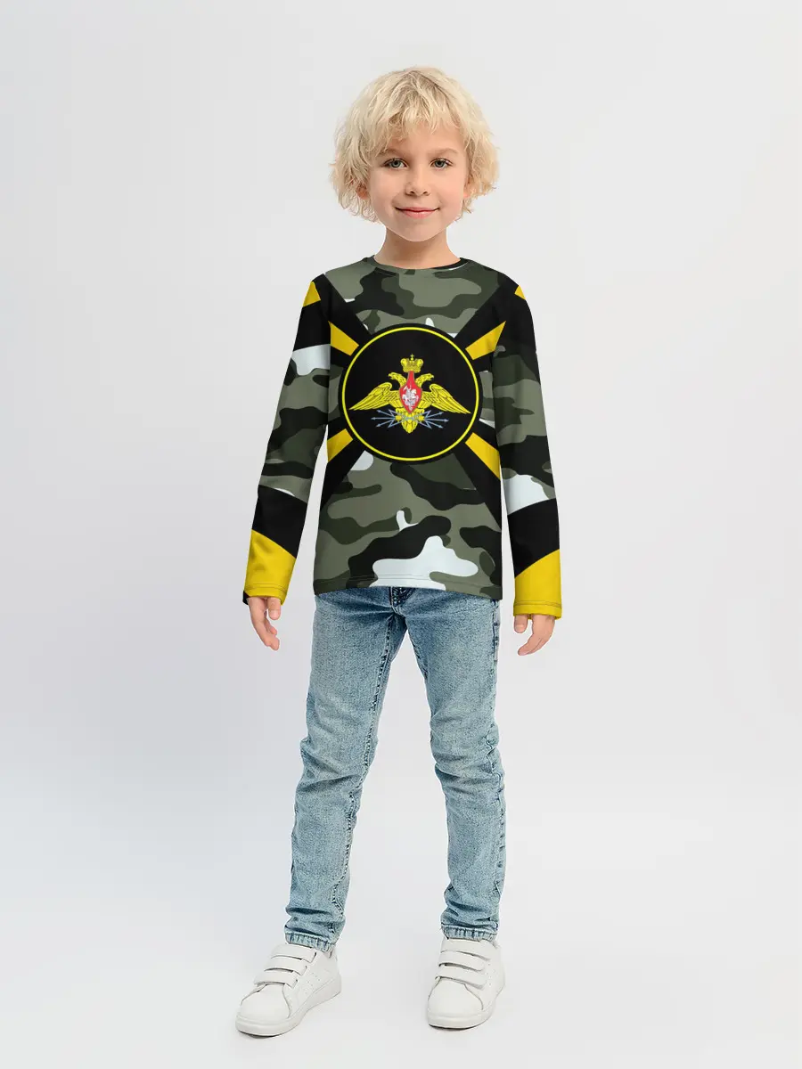 Детский лонгслив / Войска связи