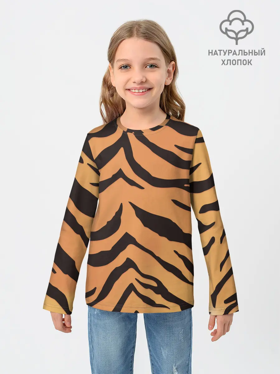Детский лонгслив / Тигриный камуфляж