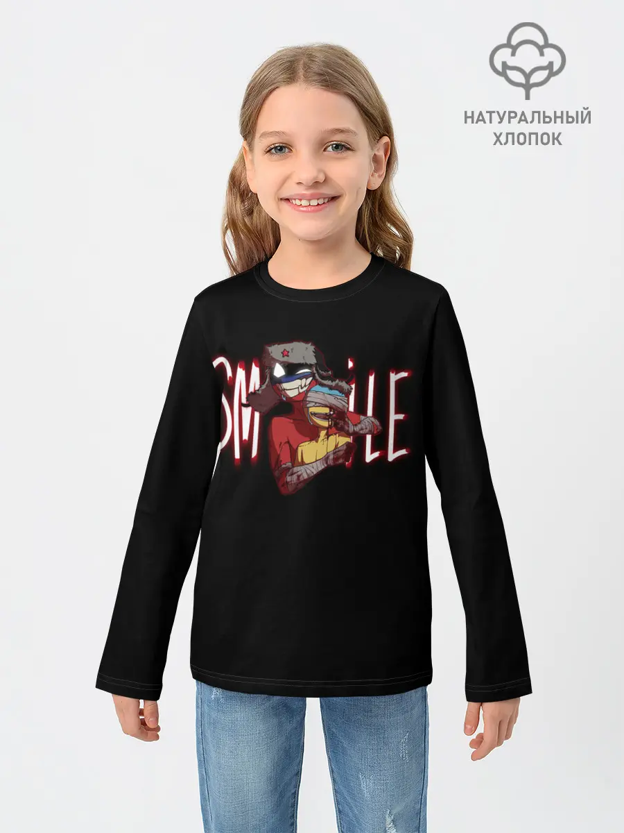 Детский лонгслив / COUNTRYHUMANS.