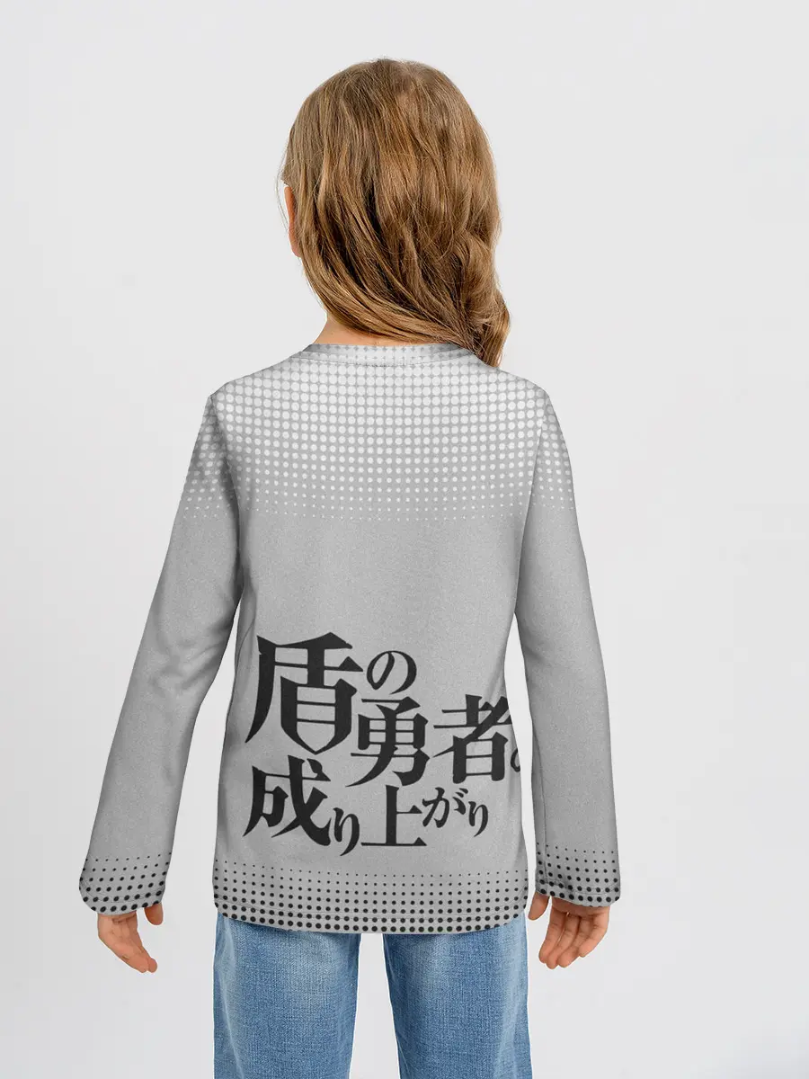 Детский лонгслив / The Rising of the Shield Hero