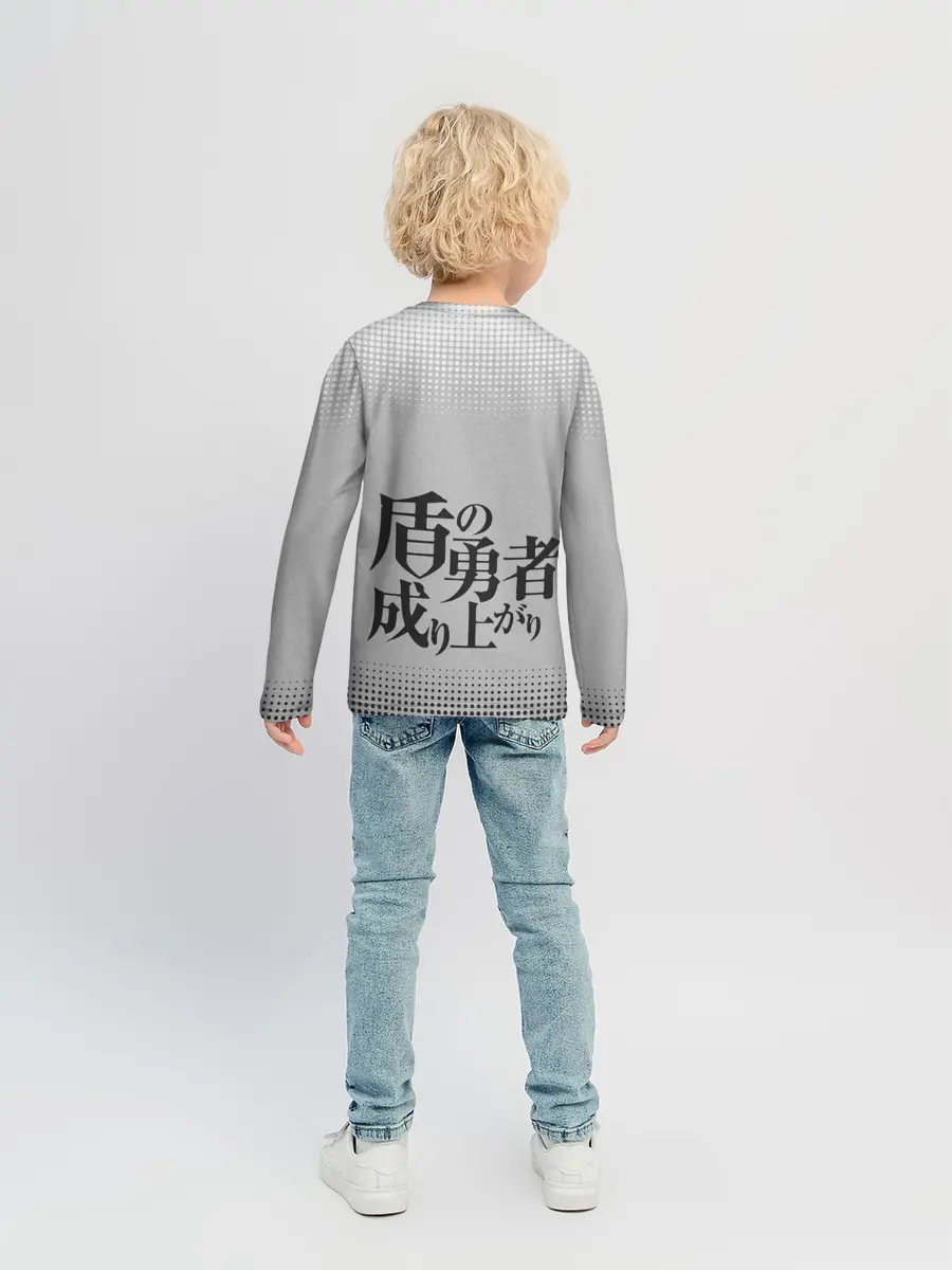 Детский лонгслив / The Rising of the Shield Hero