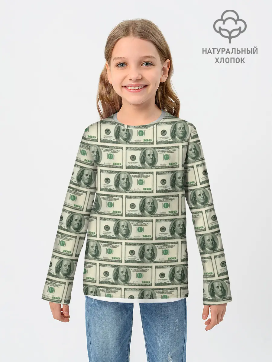 Детский лонгслив / Денежная тема