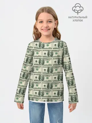 Детский лонгслив / Денежная тема