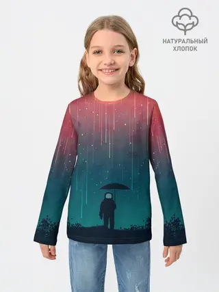 Детский лонгслив / Космический Дождь
