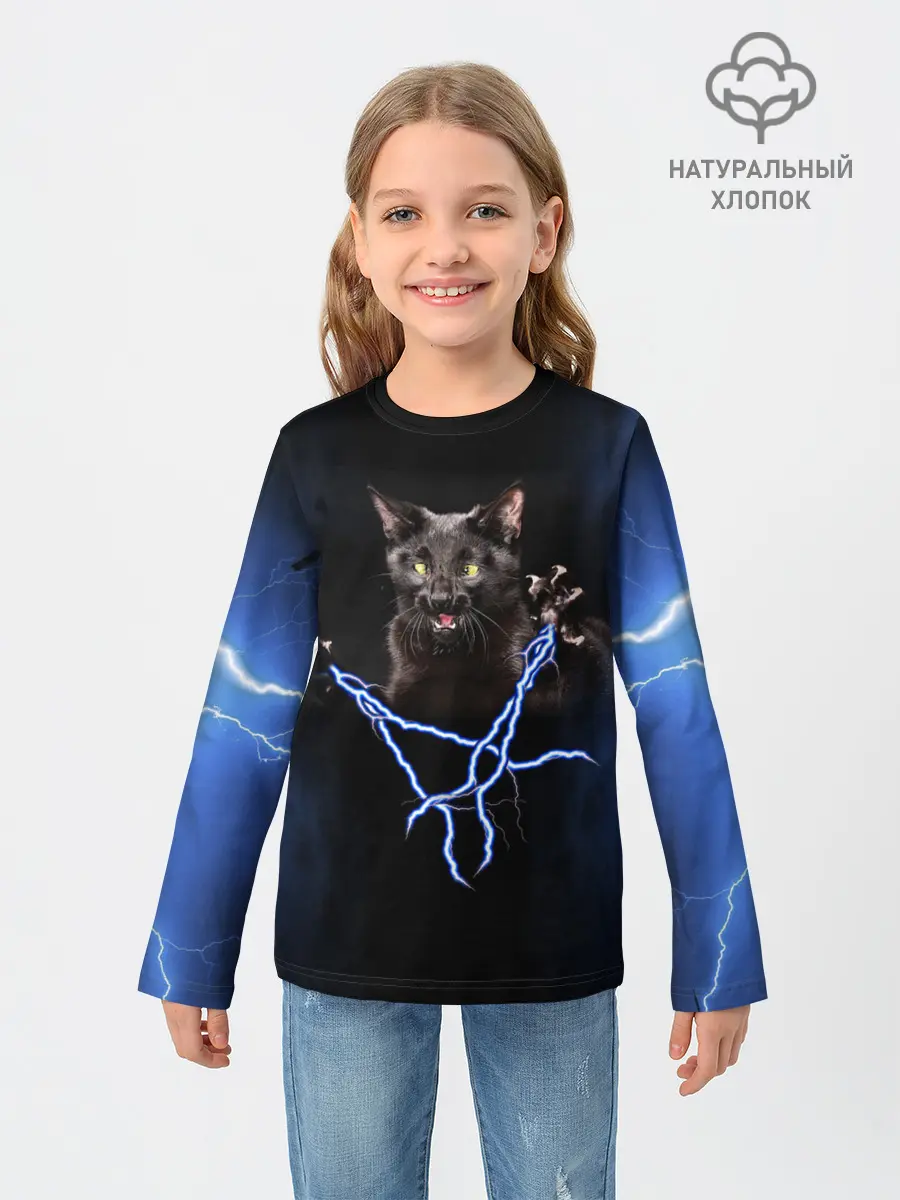 Детский лонгслив / Грозовой кошак