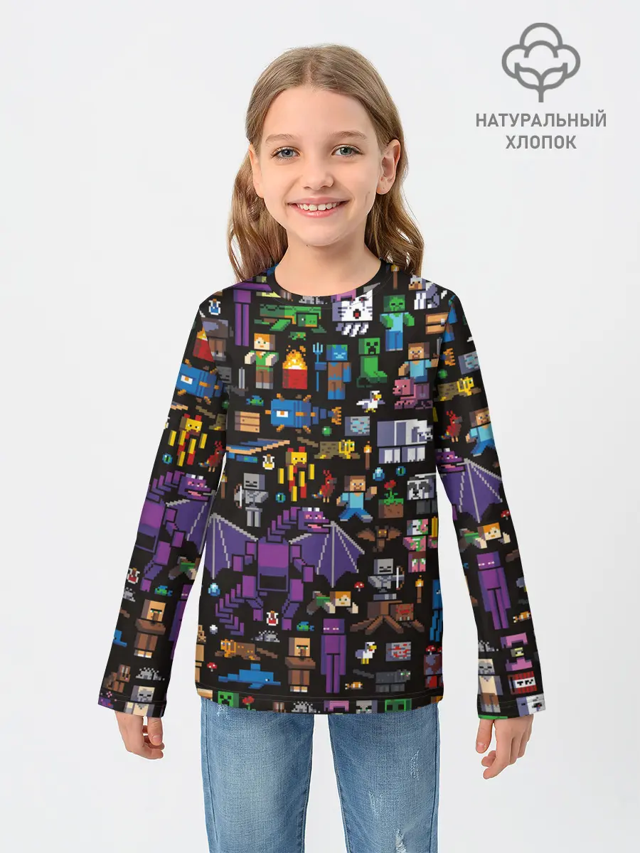 Детский лонгслив / MINECRAFT | МАЙНКРАФТ