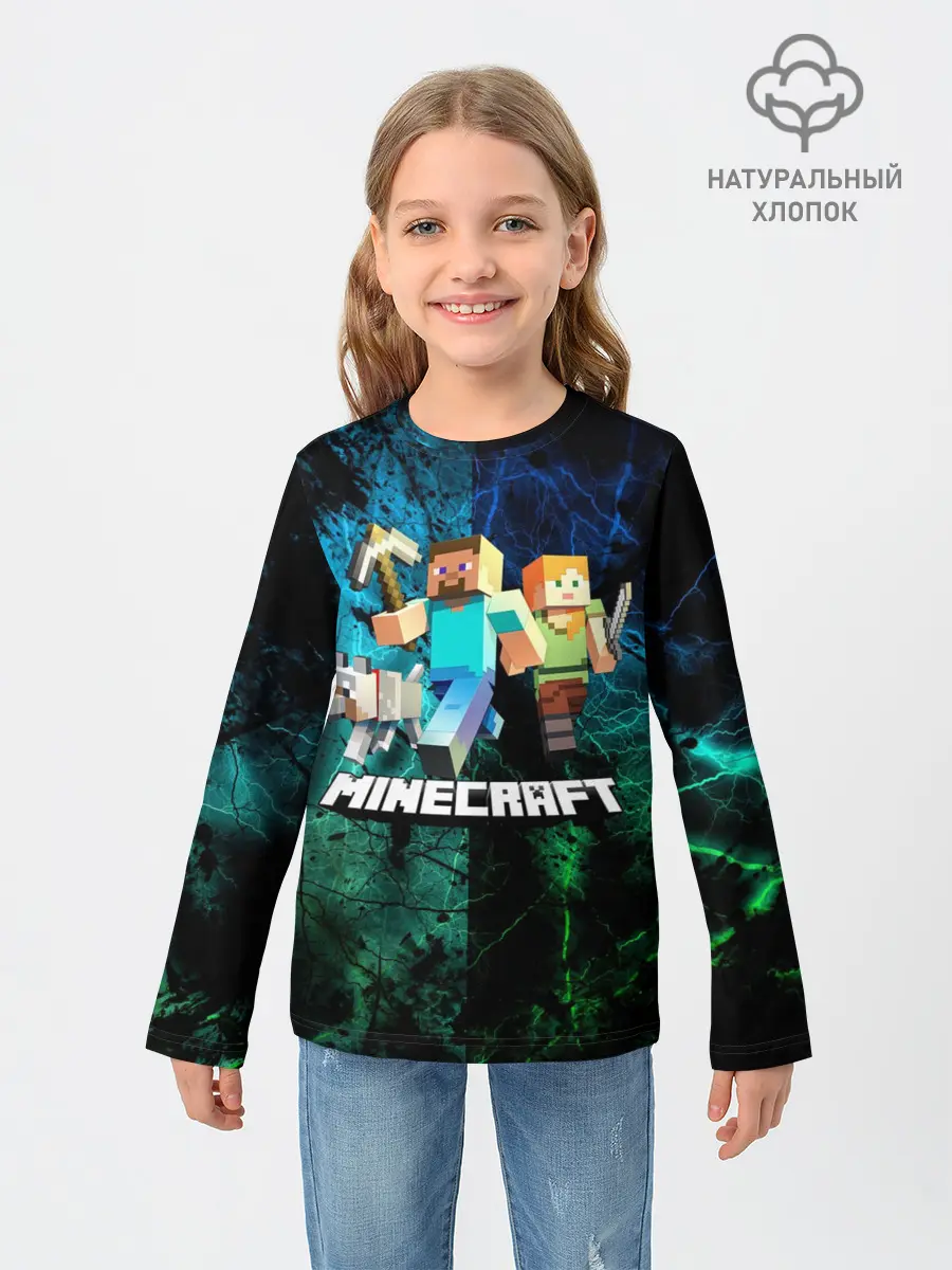 Детский лонгслив / Minecraft / Майнкрафт