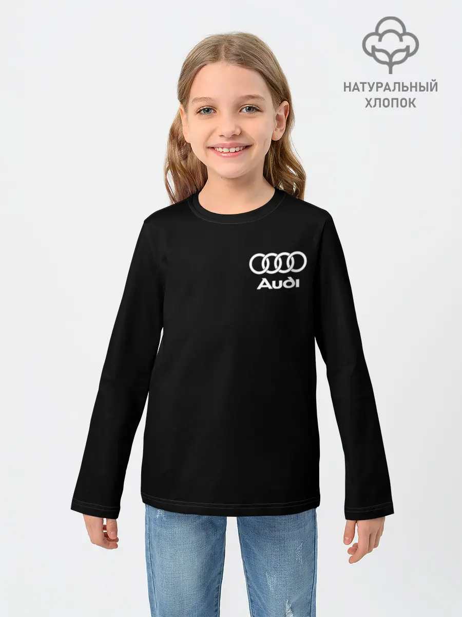 Детский лонгслив / Audi
