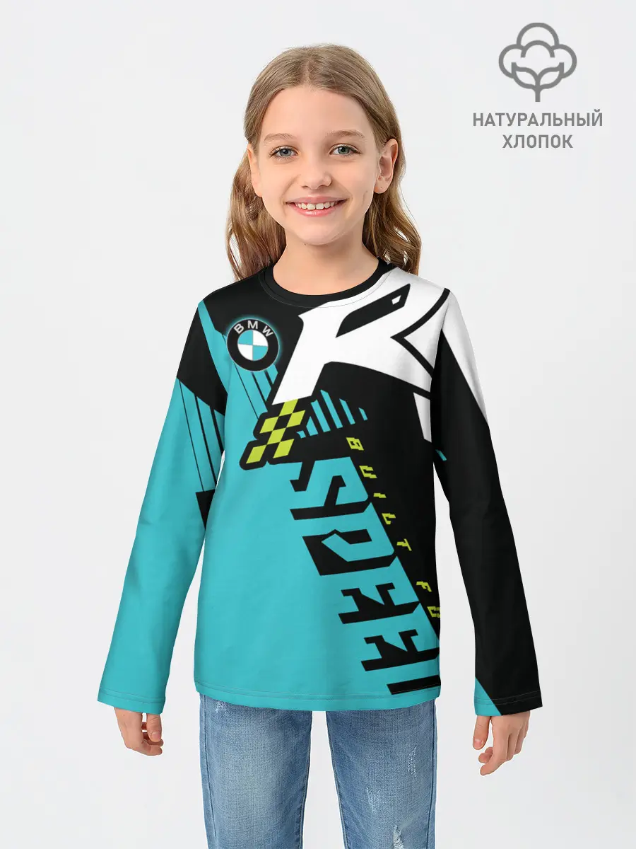 Детский лонгслив / BMW