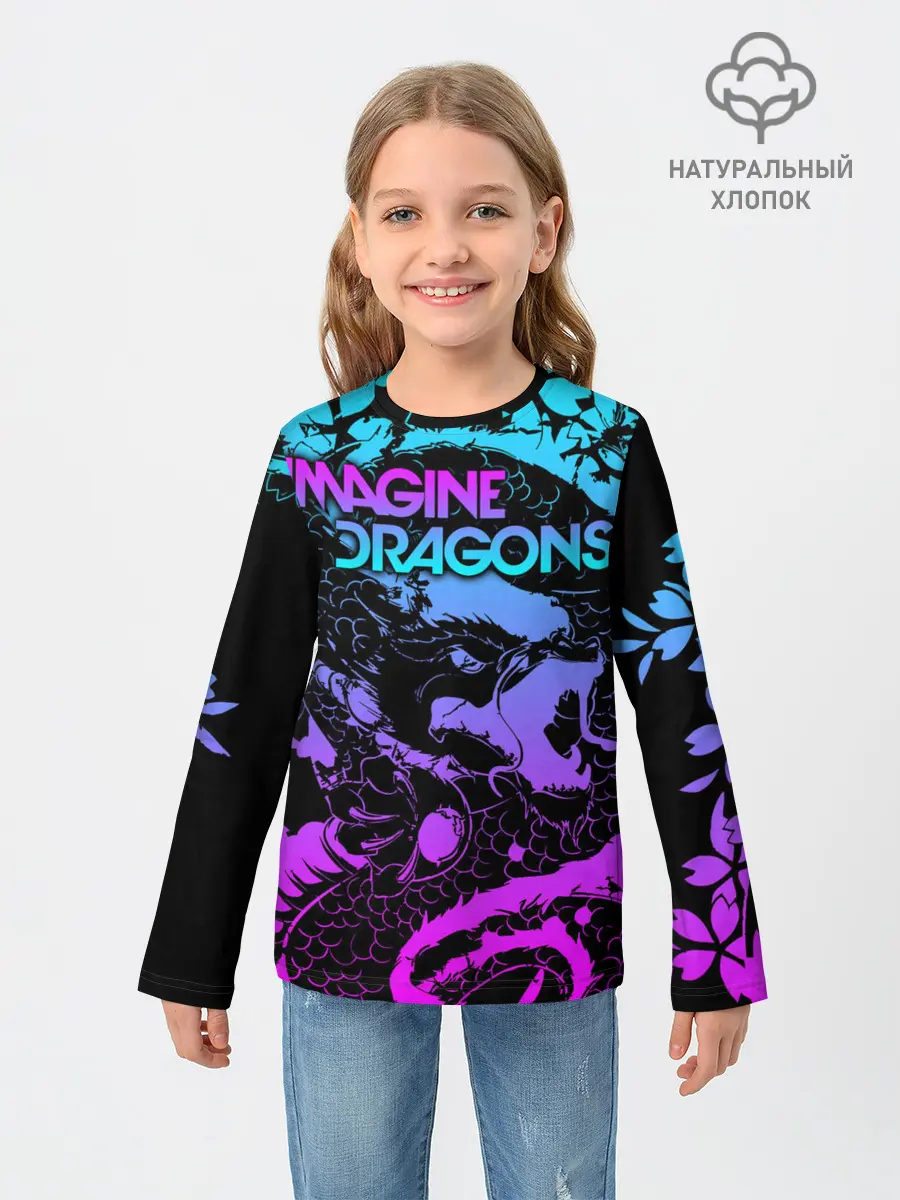Детский лонгслив / Imagine Dragons