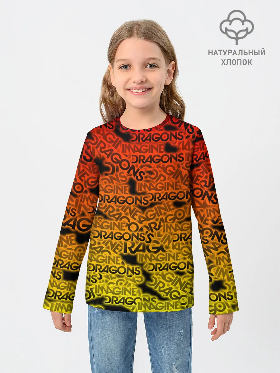 Детский лонгслив / Imagine Dragons