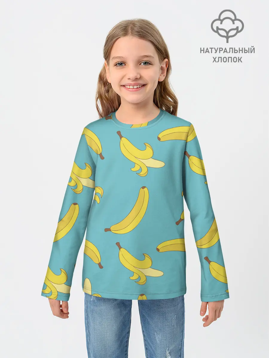 Детский лонгслив / Банановый дождь