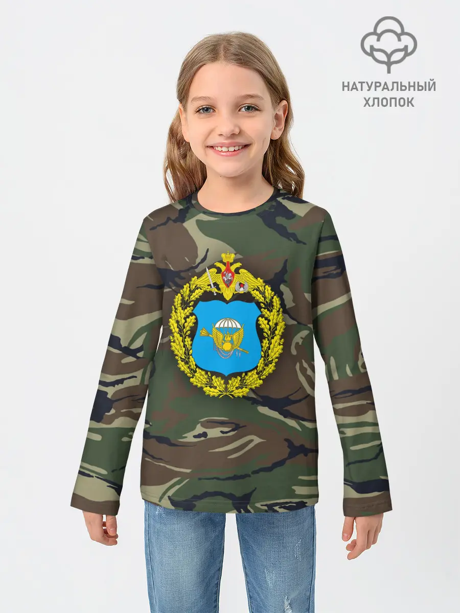 Детский лонгслив / ВДВ