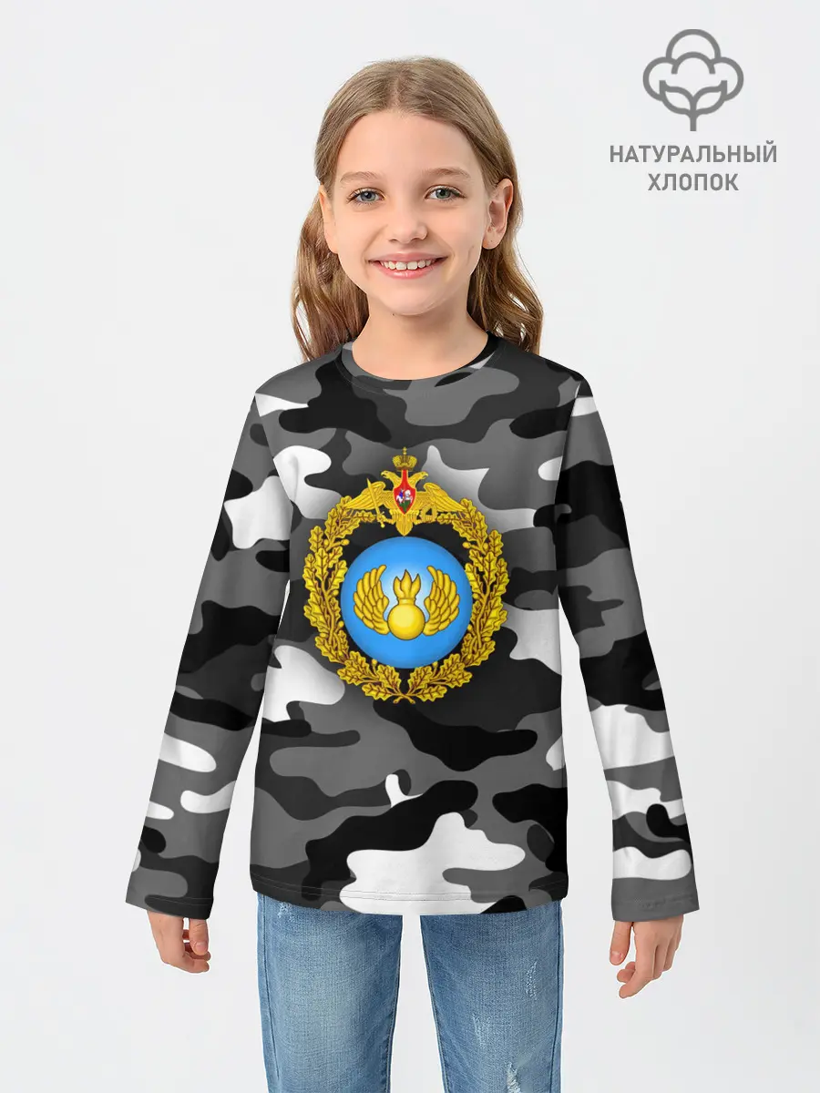 Детский лонгслив / ВДВ