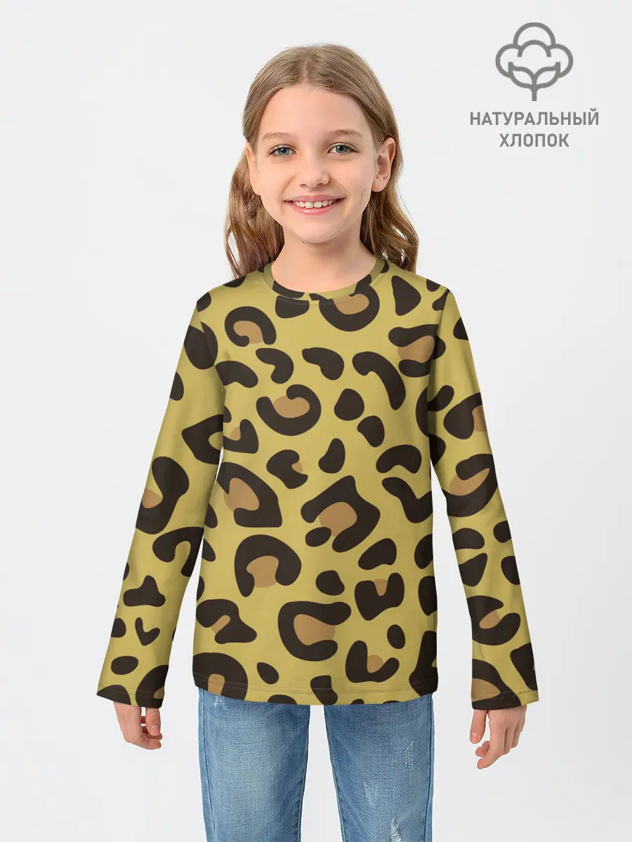 Детский лонгслив / Я гепард