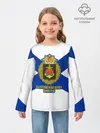 Детский лонгслив / Балтийский флот ВМФ РФ