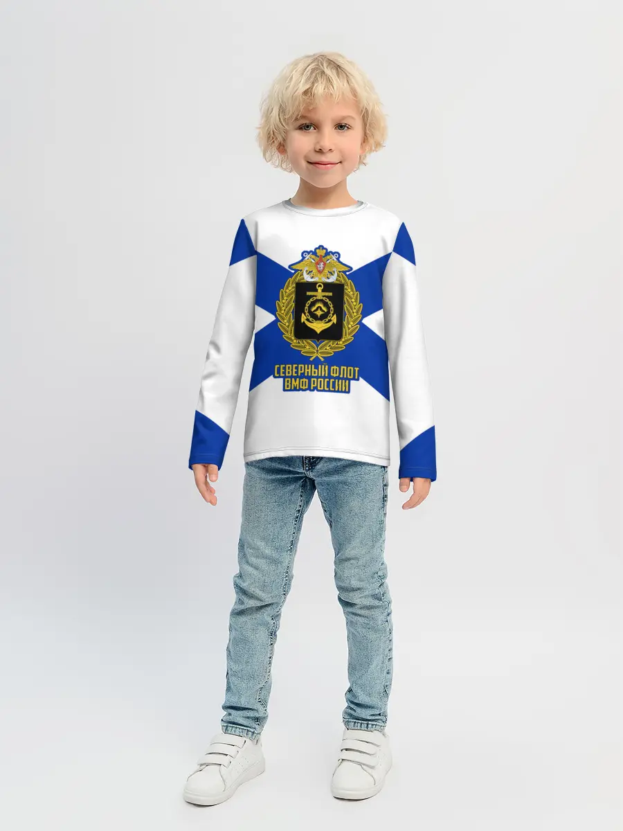 Детский лонгслив / Северный флот ВМФ России