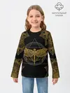 Детский лонгслив / Golden dragonfly