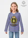 Детский лонгслив / Тихоокеанский флот ВМФ России