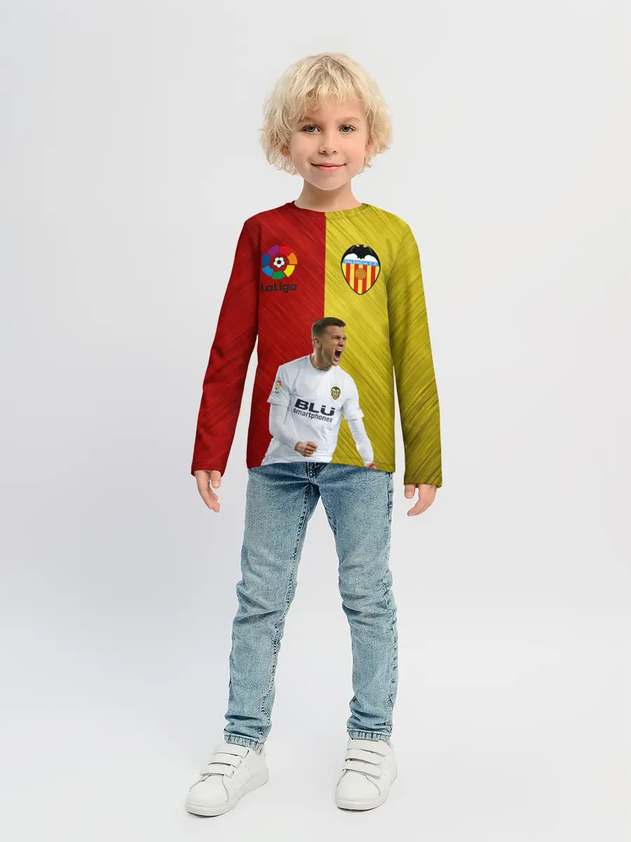 Детский лонгслив / Черышев