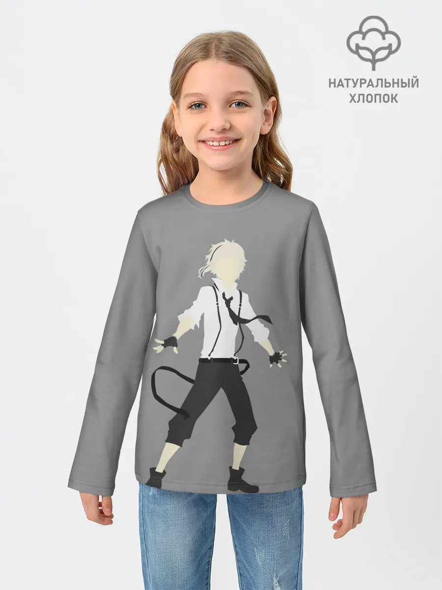 Детский лонгслив / Atsushi Nakajima