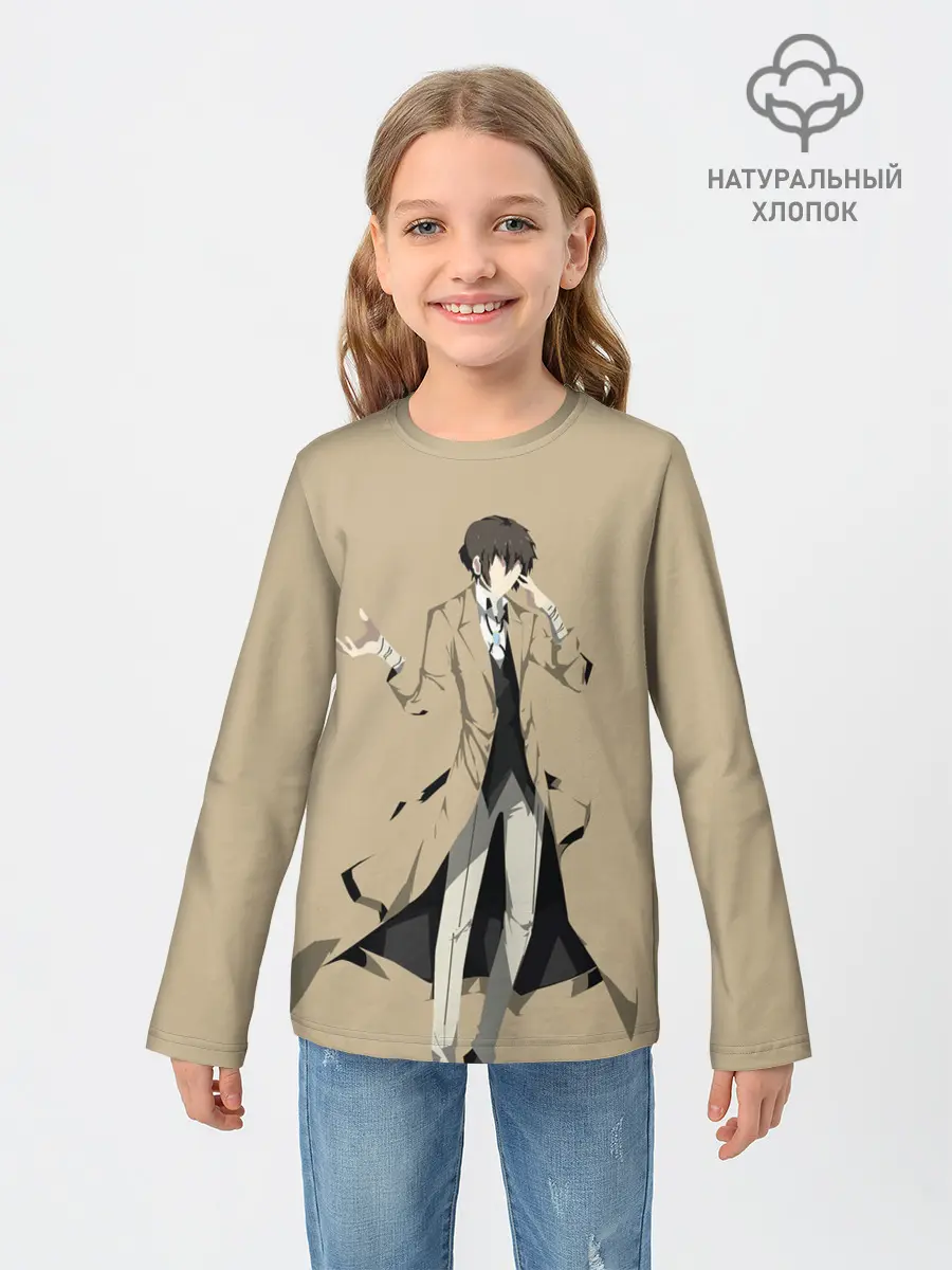Детский лонгслив / Осаму шагает