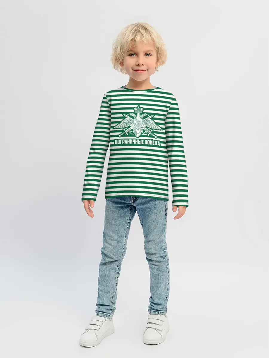 Детский лонгслив / Пограничные Войска