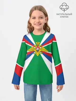 Детский лонгслив / Пограничные Войска