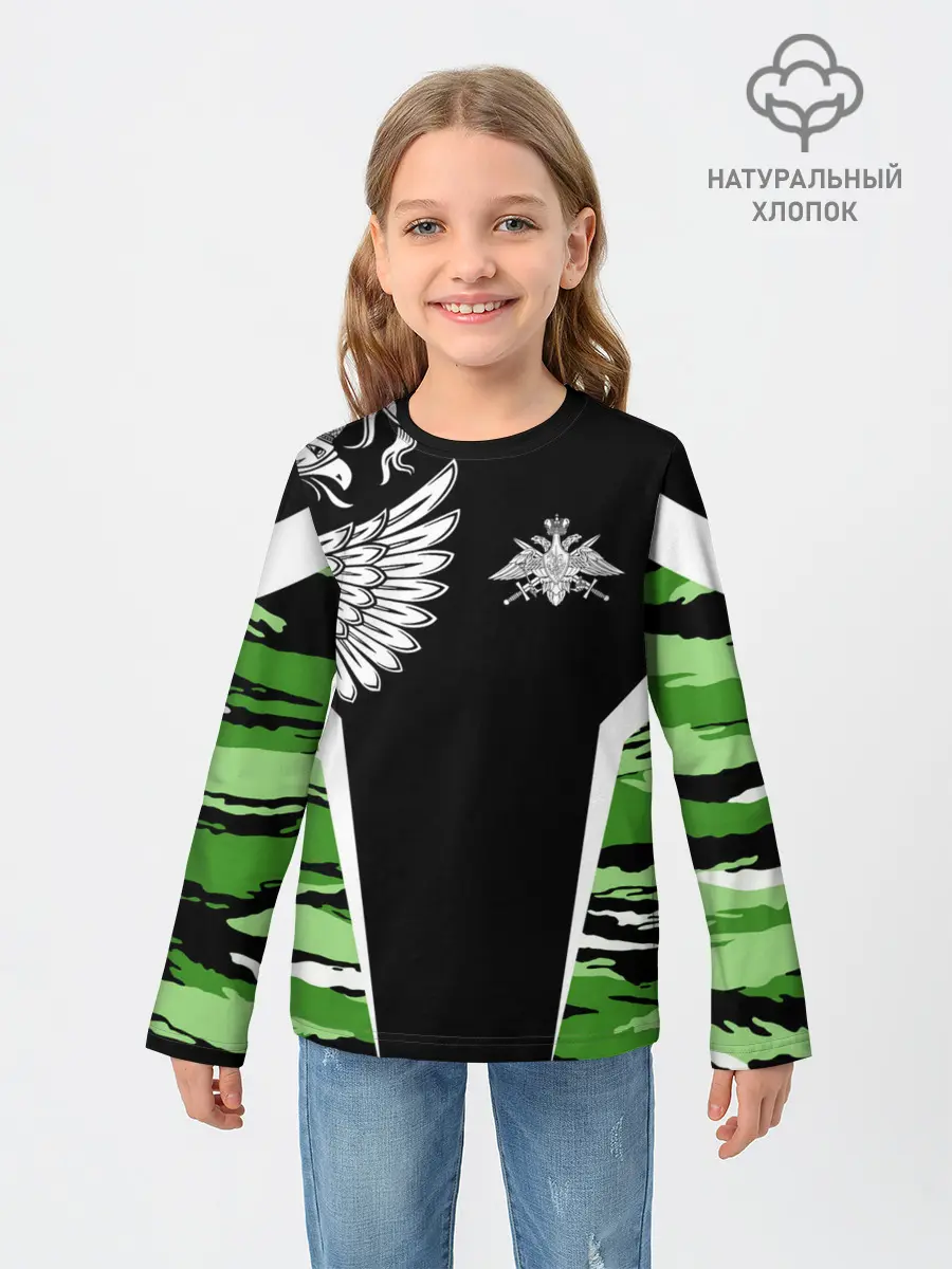 Детский лонгслив / Пограничные Войска