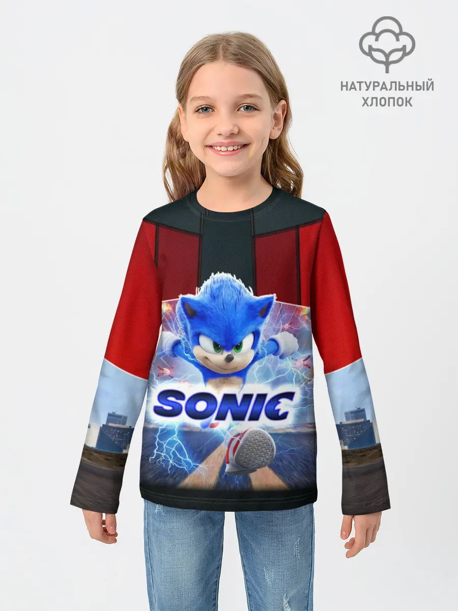 Детский лонгслив / Соник 2020