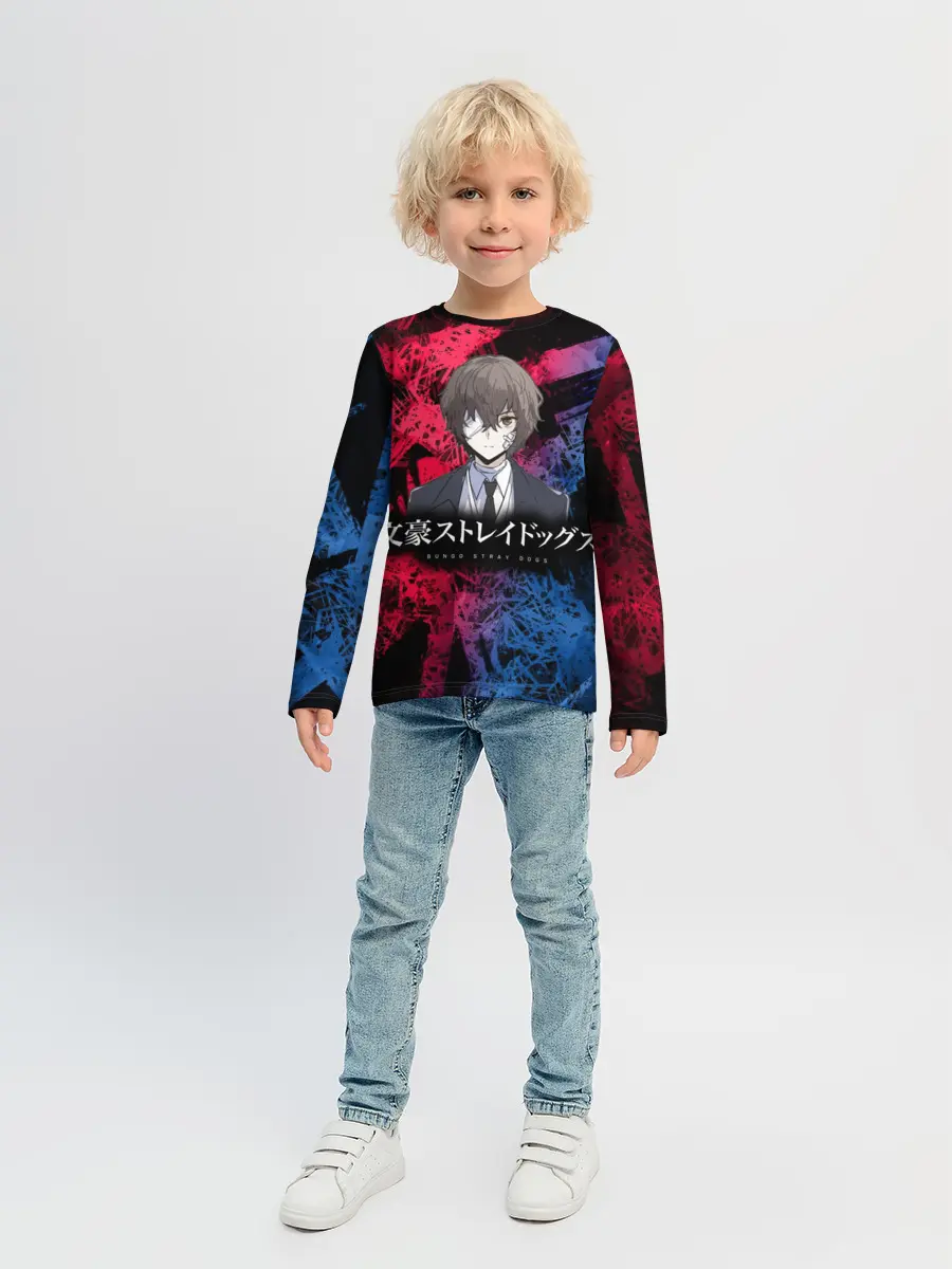 Детский лонгслив / BSD logo